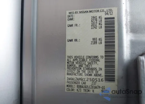 2012 Nissan Altima 2.5 S из США, поврежденный, VIN 1N4AL2AP6CC250516